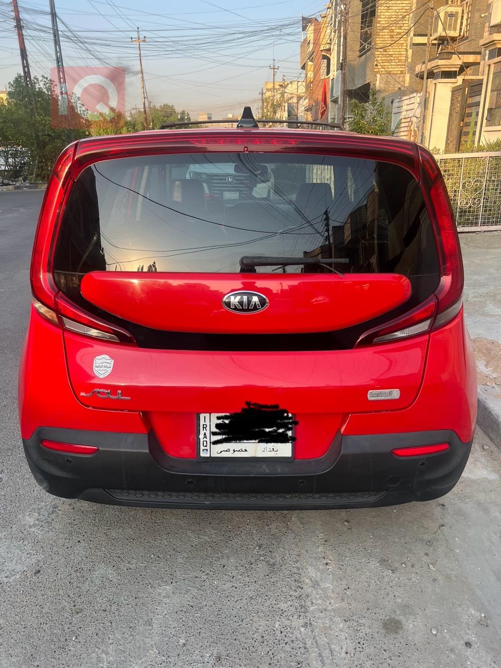 Kia Soul